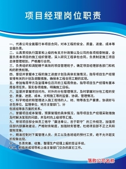 呼叫中心制度呼叫中心制度模板圖片在線(xiàn)制作