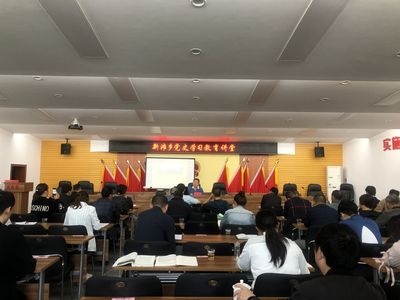 新灘鄉(xiāng)開展“學(xué)黨史 潤(rùn)心田”主題宣講活動(dòng)，將黨史學(xué)習(xí)教育與心理健康服務(wù)相結(jié)合